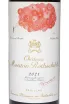 Этикетка Chateau Mouton Rothschild Pauillac AOC 2021 0.75 л