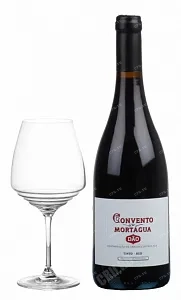 Вино Caves De Montanha Convento De Mortagua  0.75 л