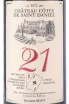 Этикетка Chateau Cotes de Saint Daniel 