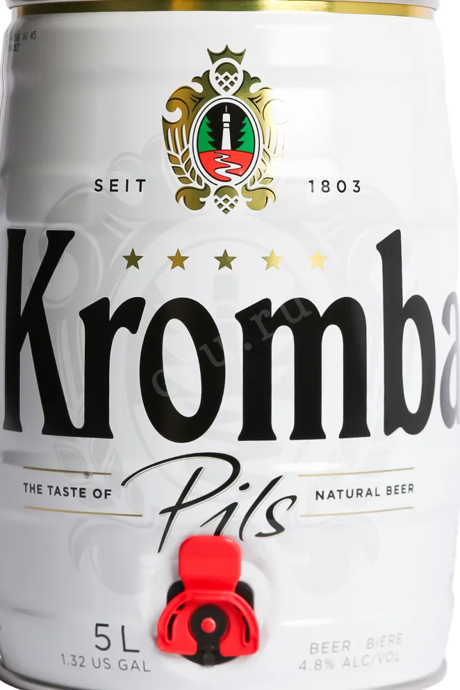 Этикетка Krombacher Pils 5 л