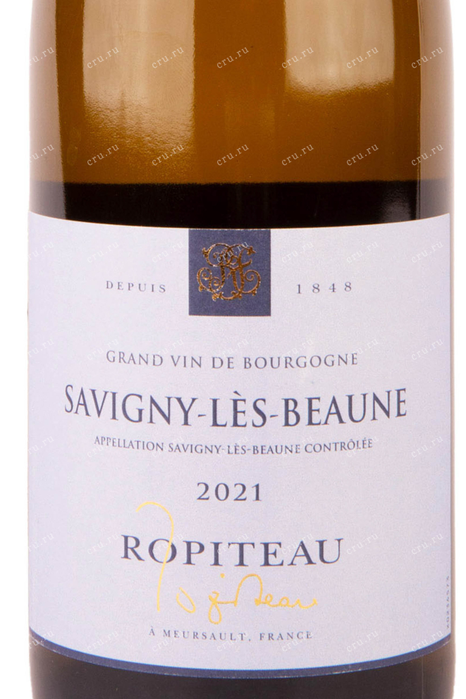 Этикетка Ropiteau Savigny-Les-Beaune 2021 0.75 л