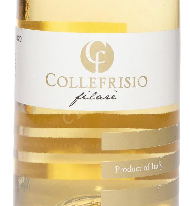 Этикетка Collefrisio Trebbiano d'Abruzzo 2020 0.75 л