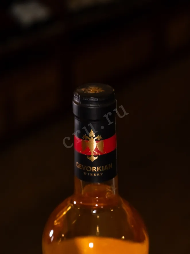 Пробка Ariats Voskehat 2019 0.75 л