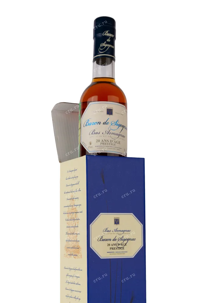 В подарочной коробке Armagnac Baron de Segognac 20 Ans d'Age gift box 2000 0.7 л