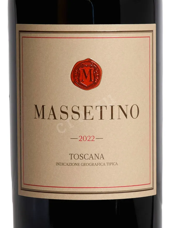 Этикетка Massetino Toscana 2022 0.75 л