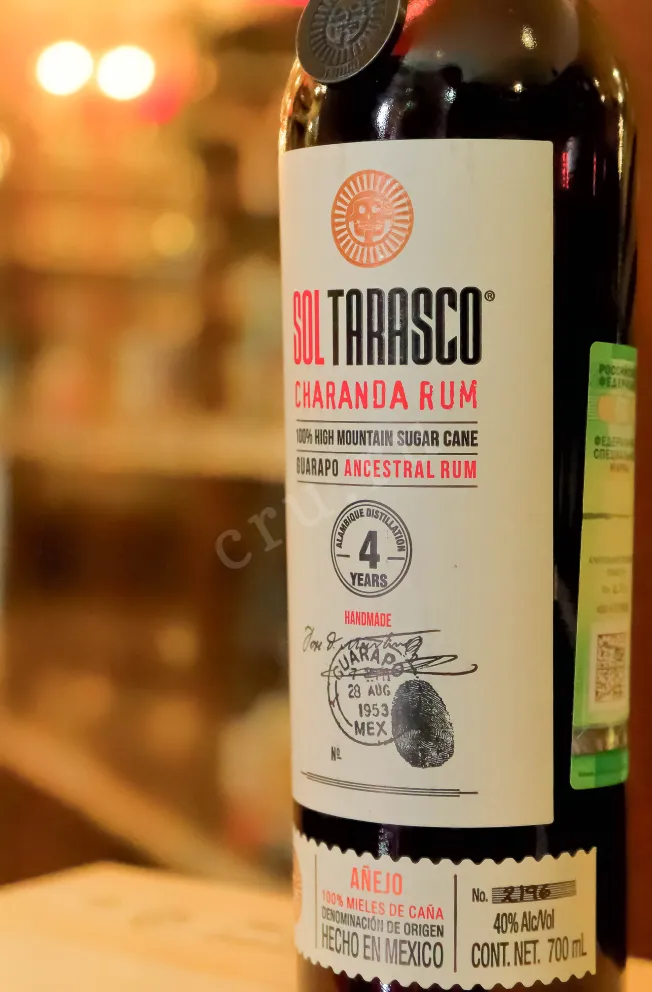 В магазине Крю Профи Sol Tarasco Charanda 4 years old 0.7 л