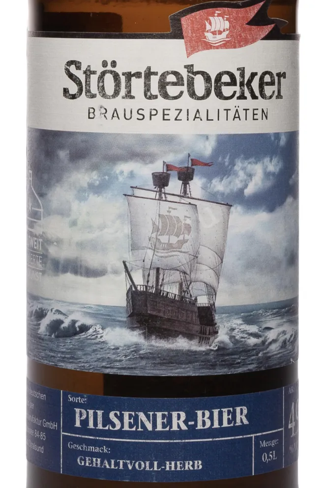 Этикетка Stortebeker Pilsner-Bier 0.5 л