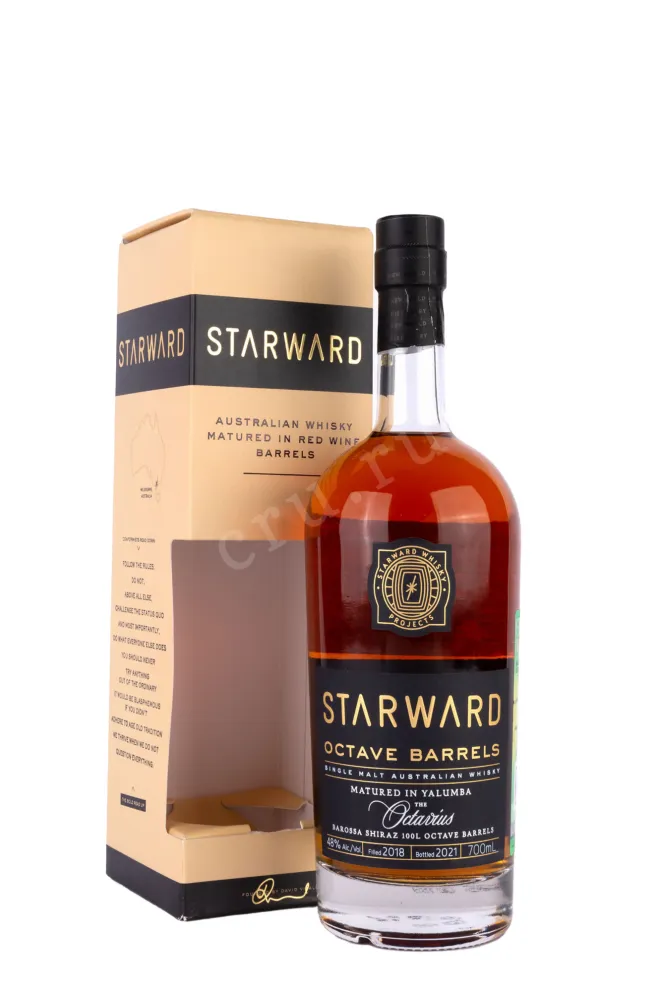 Виски Starward Octave Barrels gift box  0.7 л