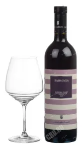 Вино Fontanafredda Barbera d`Alba Raimonda DOCG 2017 0.75 л
