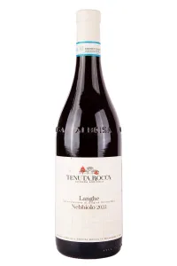 Вино Tenuta Rocca Nebbiolo Langhe 2022 0.75 л
