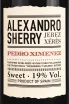 Этикетка Alexandro Pedro Ximenez 2018 0.75 л