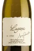 Этикетка Zenato Lugana Riserva 0.75 л