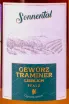 Этикетка Gewurztraminer Pfalz Sonnental 2023 0.75 л
