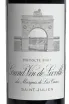 Этикетка Grand Vin de Leoville du Marquis de Las Cases Saint-Julien AOC 2021 0.75 л