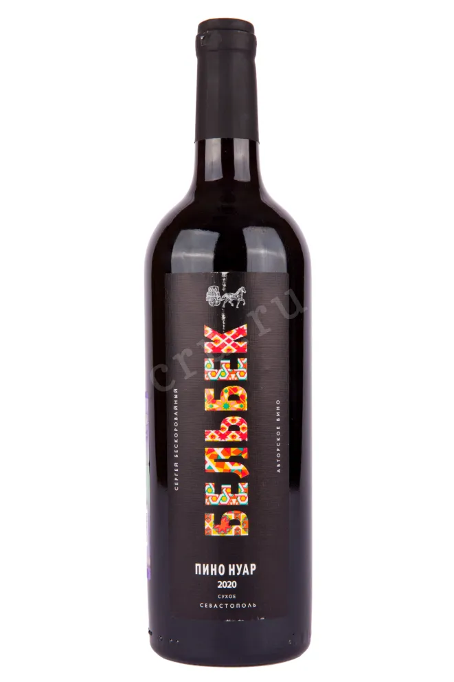 Вино Бельбек Пино Нуар 2020 0.75 л