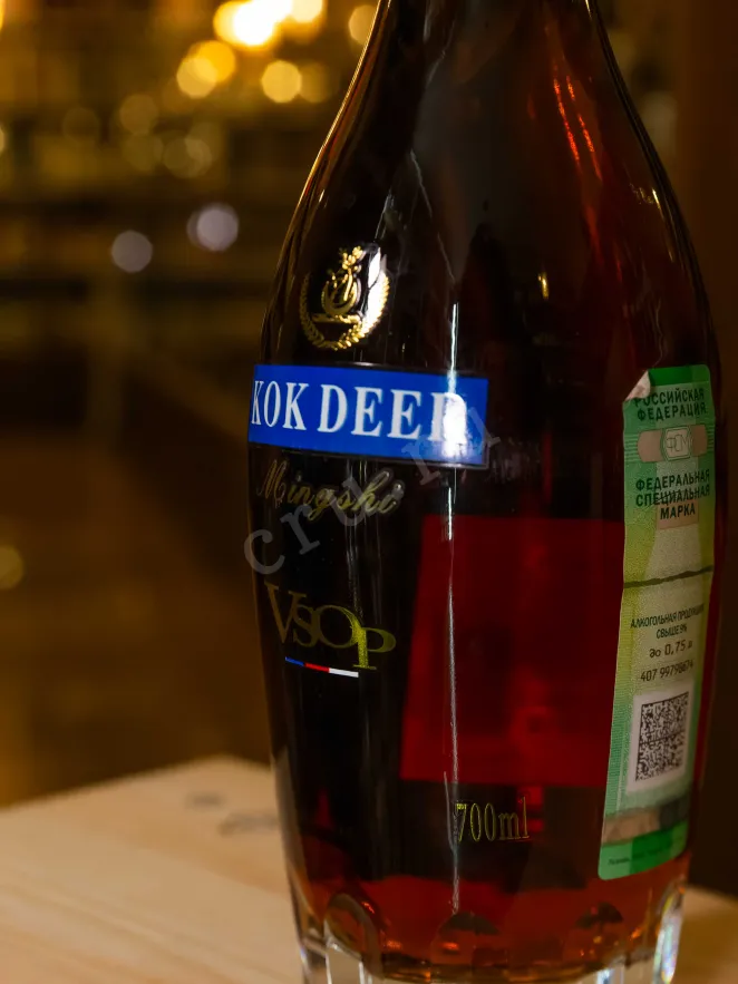 В магазине Крю Профи Kok Deer VSOP 0.7 л