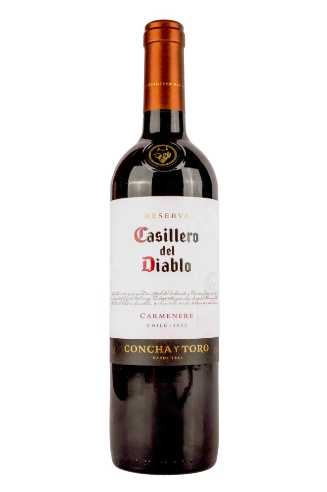 Вино  Casillero del Diablo Carmenere 2022 0.75 л