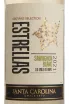 Вино Estrellas Sauvignon Blanc 2020 0.75 л