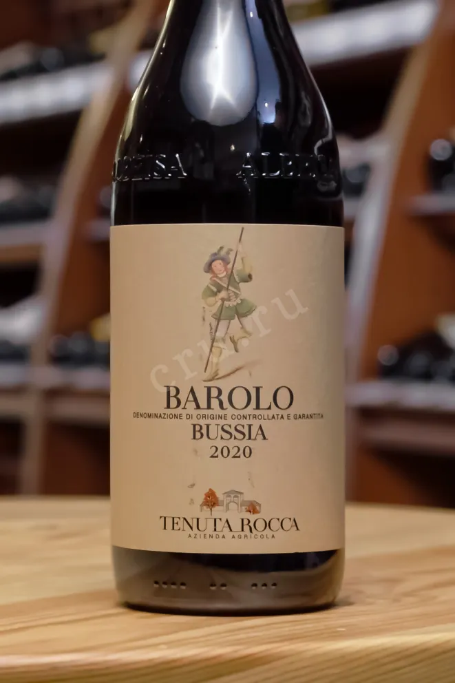 В магазине Крю Профи Tenuta Rocca Barolo Bussia  2020 0.75 л