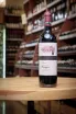 В магазине Крю Профи Drei Dona Pruno Sangiovese Predappio Riserva 2020 0.75 л