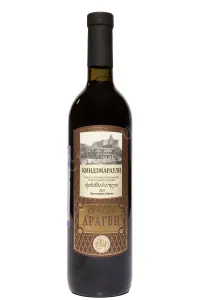 Вино Сердце Арагви Киндзмараули 2023 0.75 л