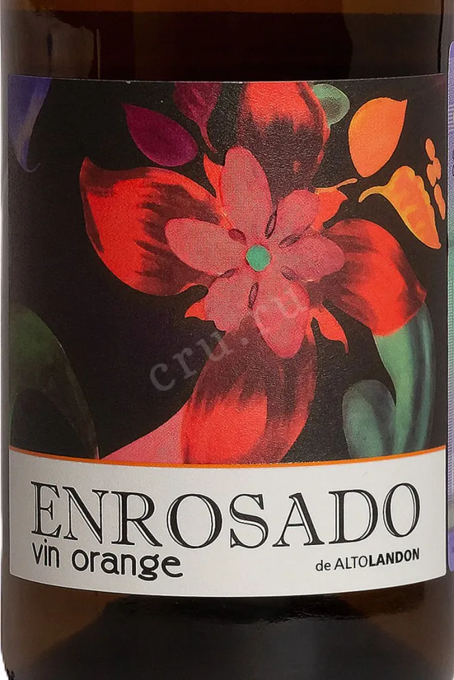 Этикетка Enrosado Vin Orange 2023 0.75 л