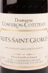 Этикетка вина Domaine Confuron Cotetidot Nuits-Saint-Georges 1996 0.75 л
