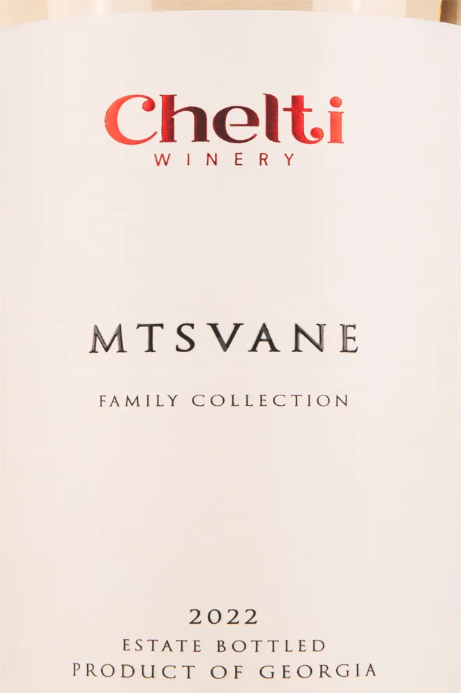 Этикетка Chelti Mtsvane 2022 0.75 л