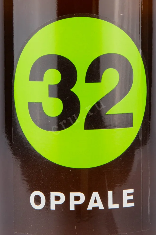 Этикетка пива 32 Оппале Пэй Эль 0.75