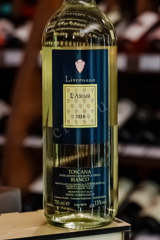 В магазине Крю Профи L'Anima Toscana IGT Livernano 2018 0.75 л