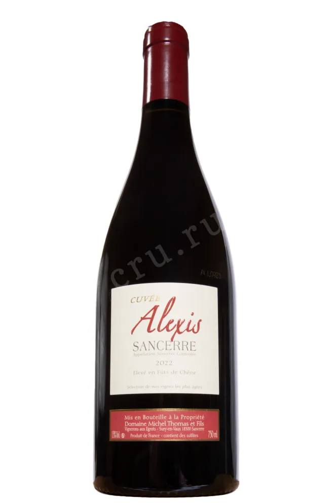 Вино Domaine Michel Thomas & Fils Cuvee Alexis Sancerre 2022 0.75 л