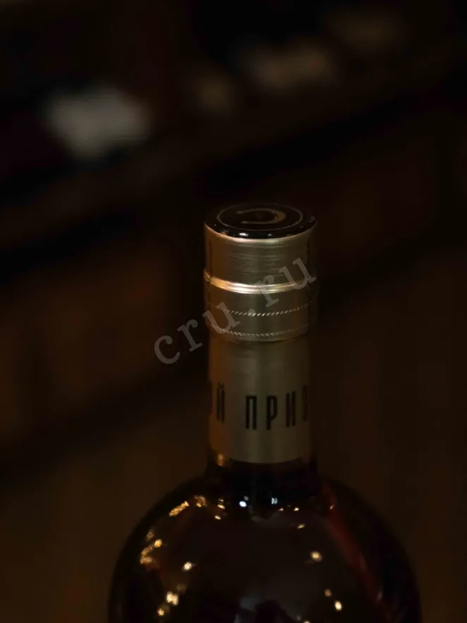 Пробка Bolshoy Priz OS 20 Years Old in gift box 0.7 л