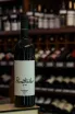 В магазине Крю Профи Schlumberger Privatkeller Cabernet Merlot 2017 0.75 л