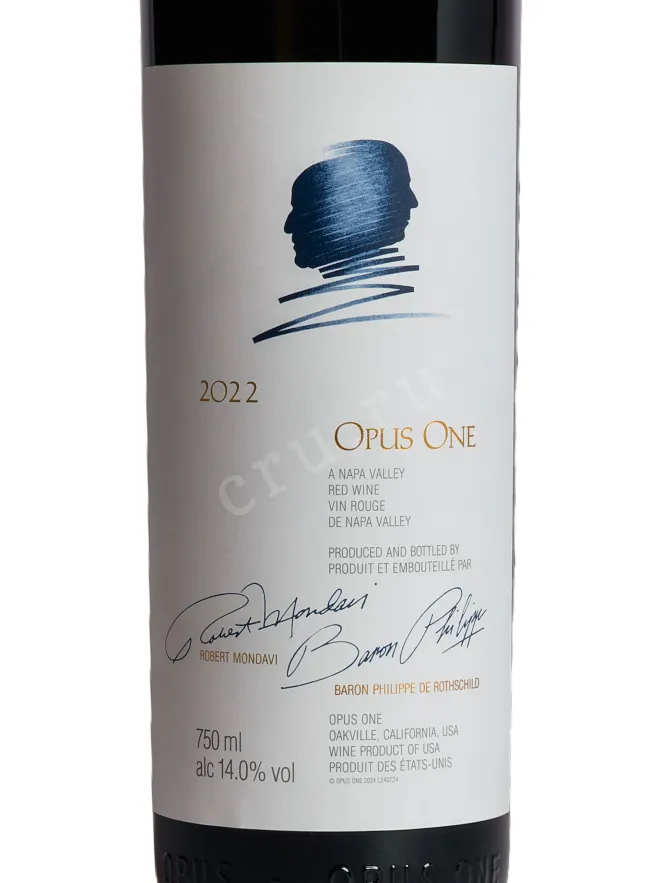 Этикетка Opus One Napa Valley  2022 0.75 л