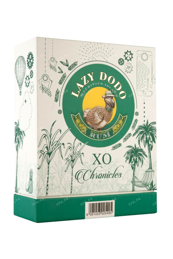 Подарочная коробка Lazy Dodo XO Chronikles 0.7 л