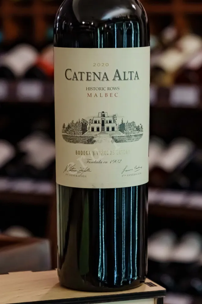 В магазине Крю Профи Catena Alta Malbec  2020 0.75 л