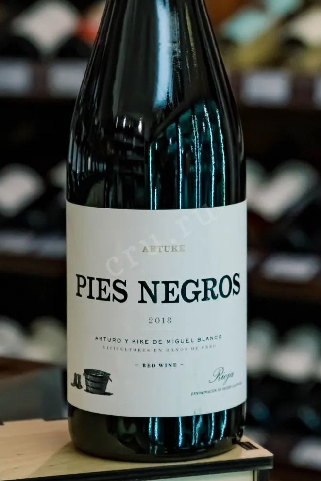 В магазине Крю Профи Artuke Pies Negros 2018 0.75 л