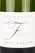 Шампанское Nathalie Falmet Cuvée Brut Nature  0.75 л
