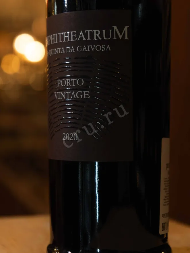 В магазине Крю Профи Amphitheatrum by Quinta da Gaivosa Vintage gift box 2020 0.75 л