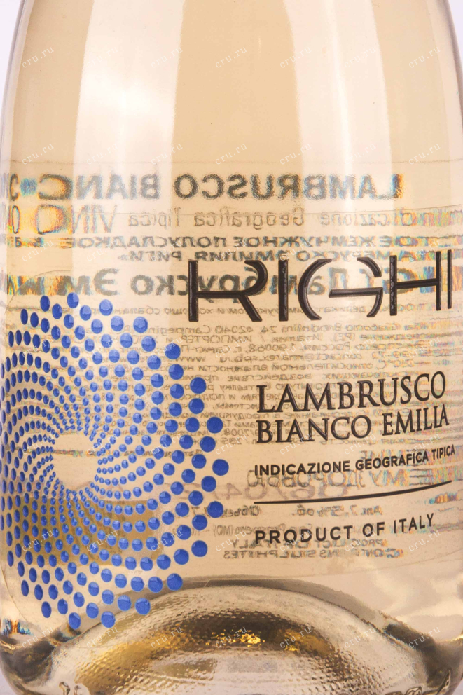 Этикетка Lambrusco Emilia Righi 2022 0.75 л