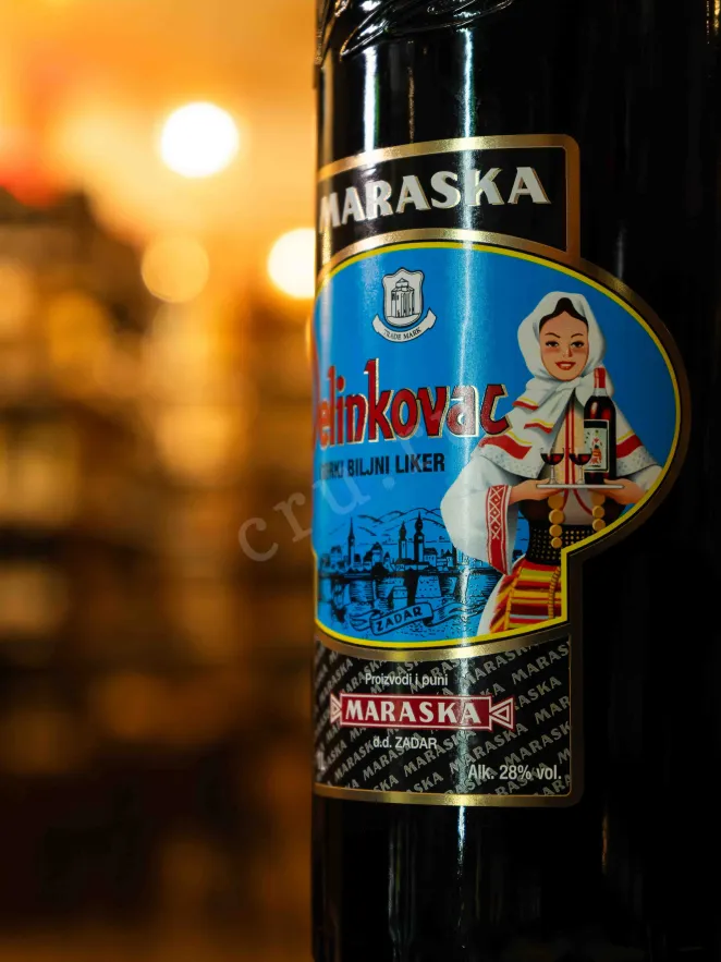 В магазине Крю Профи Marasca Pelinkovac Gorki Bilnji 1 л
