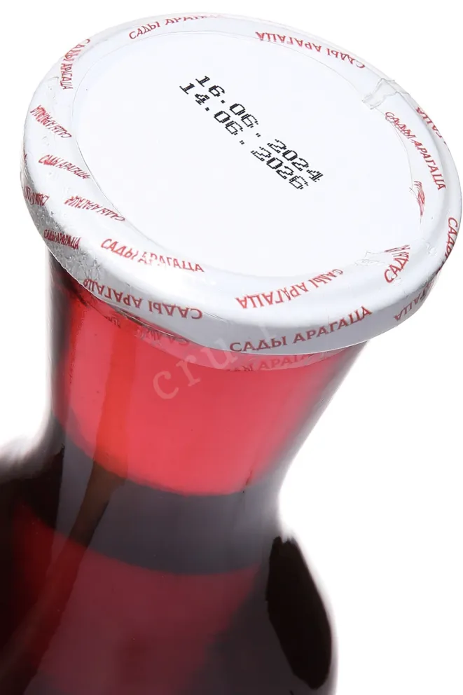 Пробка Sady Aragaza Cherry 1 л