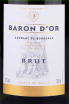 Этикетка Baron d'Or Cremant de Bordeaux 2020 0.75 л