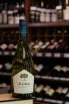 В магазине Крю Профи Arboleda Chardonnay 2020 0.75 л