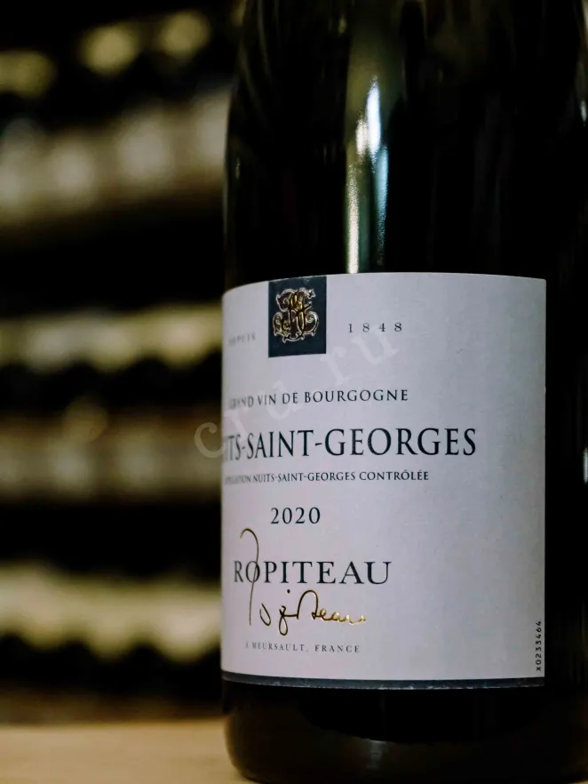 В магазине Крю Профи Ropiteau Nuits-Saint-Georges 2020 0.75 л