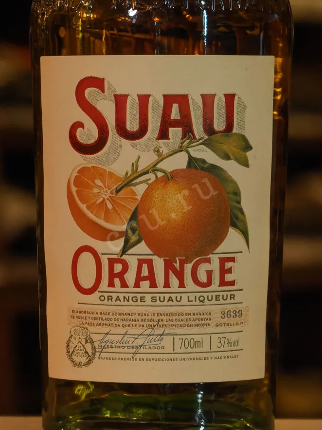 В магазине Крю Профи Suau Orange 0.7 л