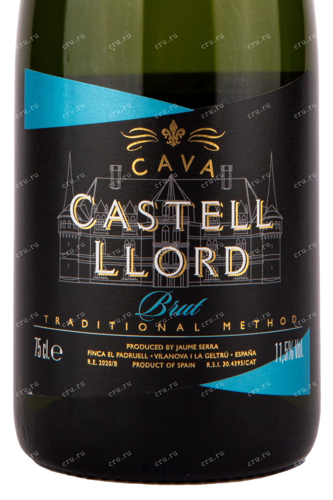 Этикетка игристого вина Jaume Cava Castell Llord 0.75 л