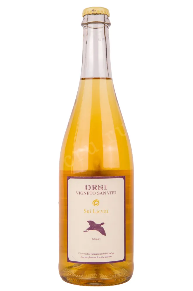 Игристое вино Orsi Vigneto San Vito Sui Lieviti Pinoletto 2021 0.75 л