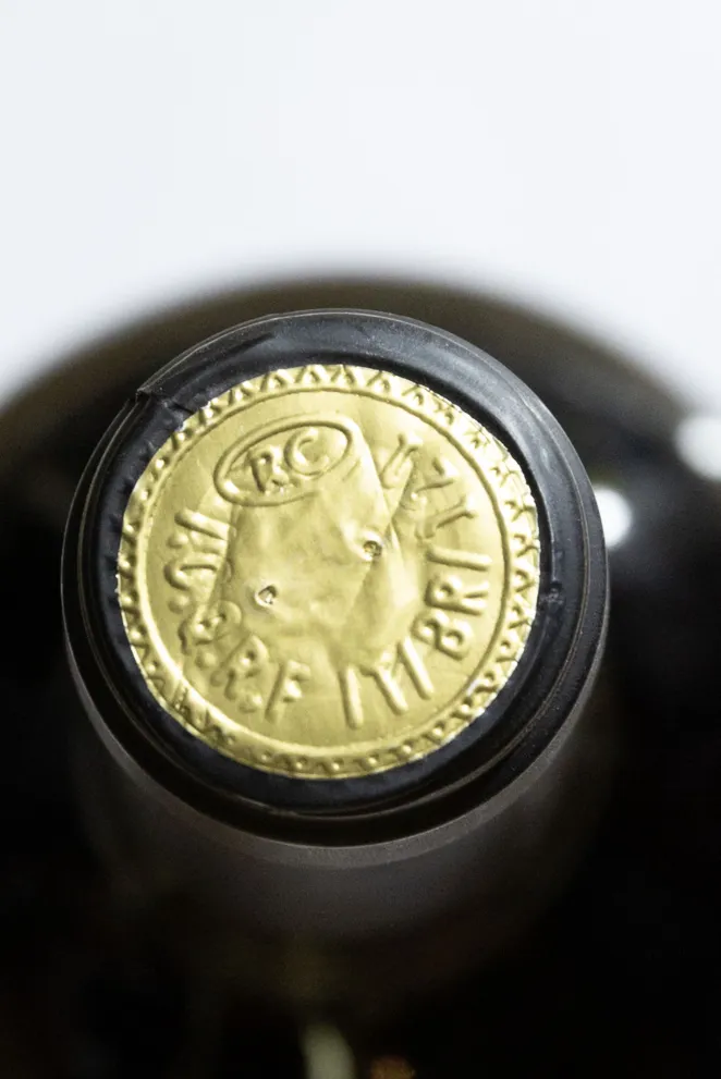 Пробка Due Palme San Marco 2020 0.75 л