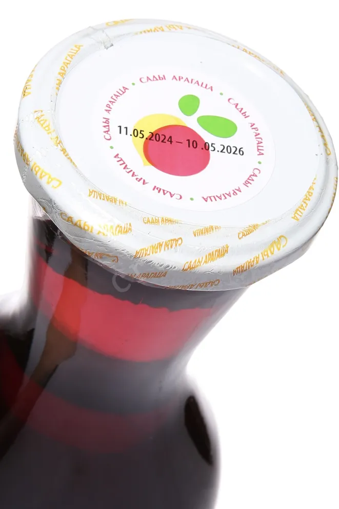 Пробка Sady Aragaza Blackberry 1 л